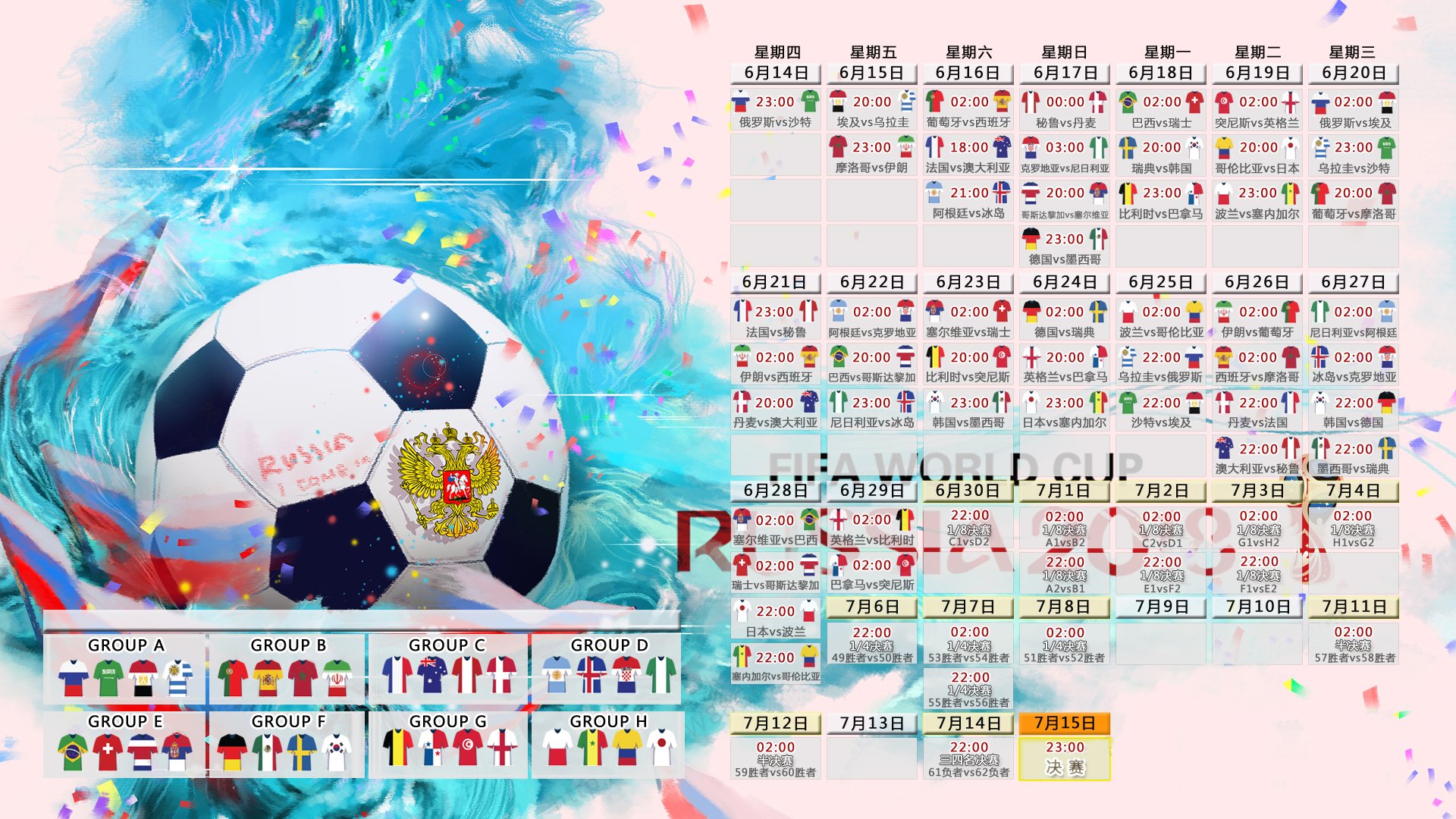 电子竞技战略对抗赛，智谋较量巅峰时刻，电子竞技争霸赛